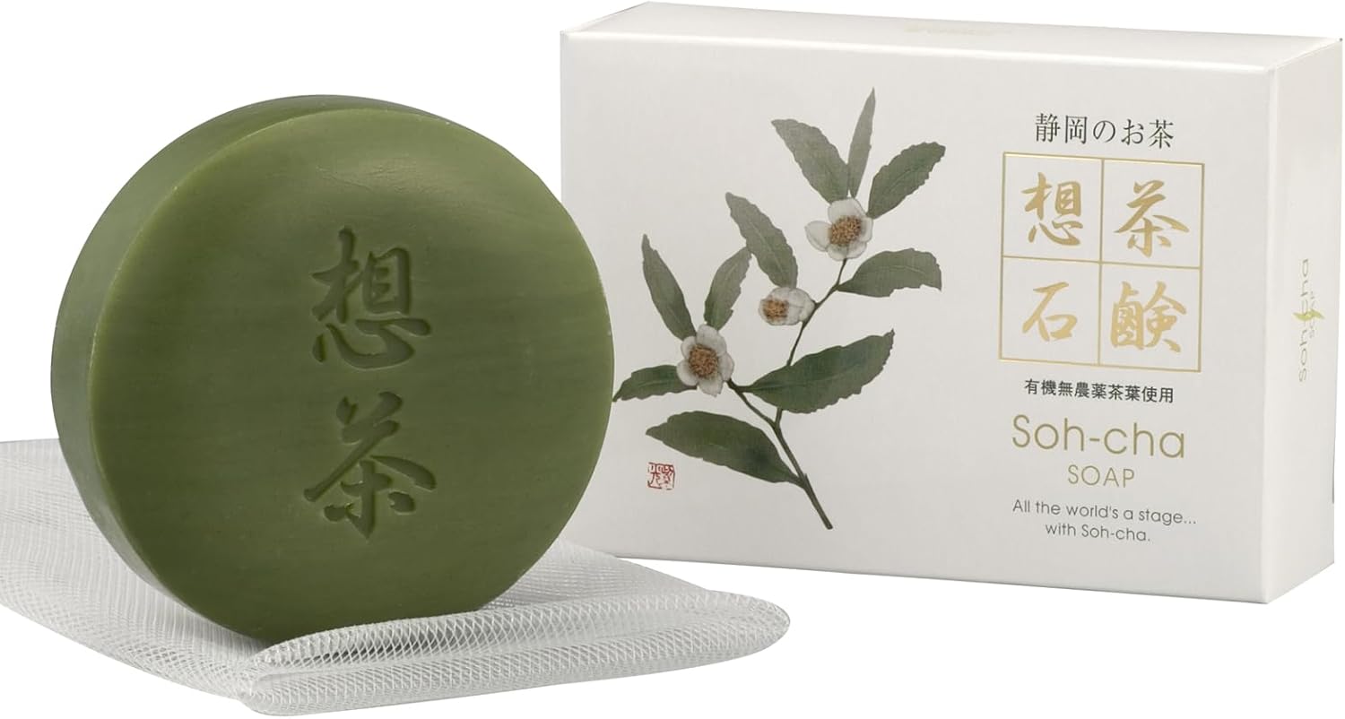 GIE-8231　お茶屋さんが作った想茶石鹸（１個）
