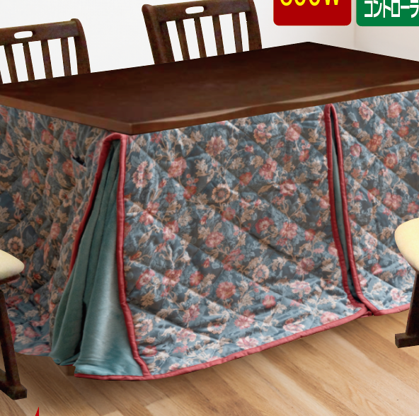 38FR 135×80 ハイタイプこたつ専用布団 単品