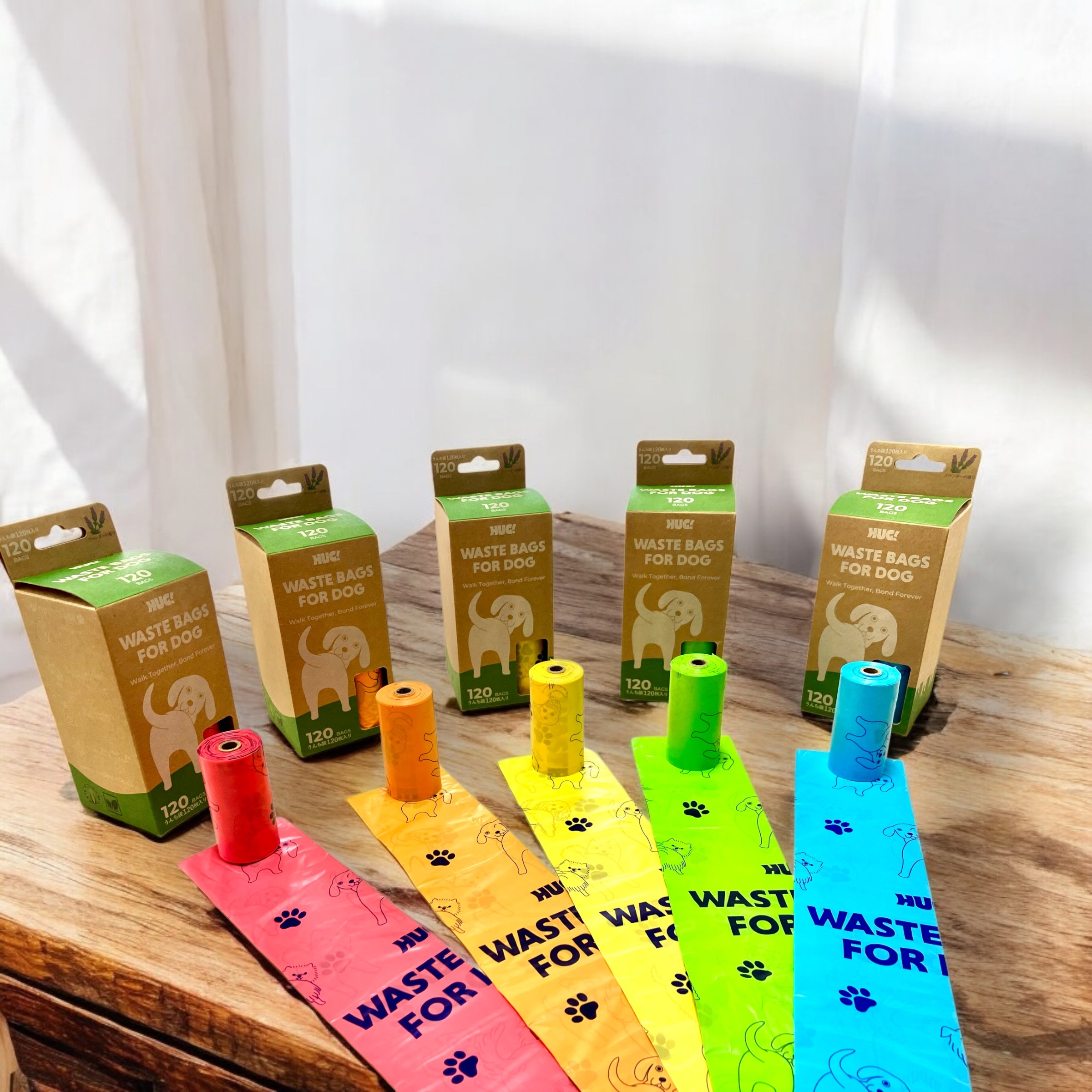 HUG! WASTE BAGS FOR DOG うんち袋 120枚入り