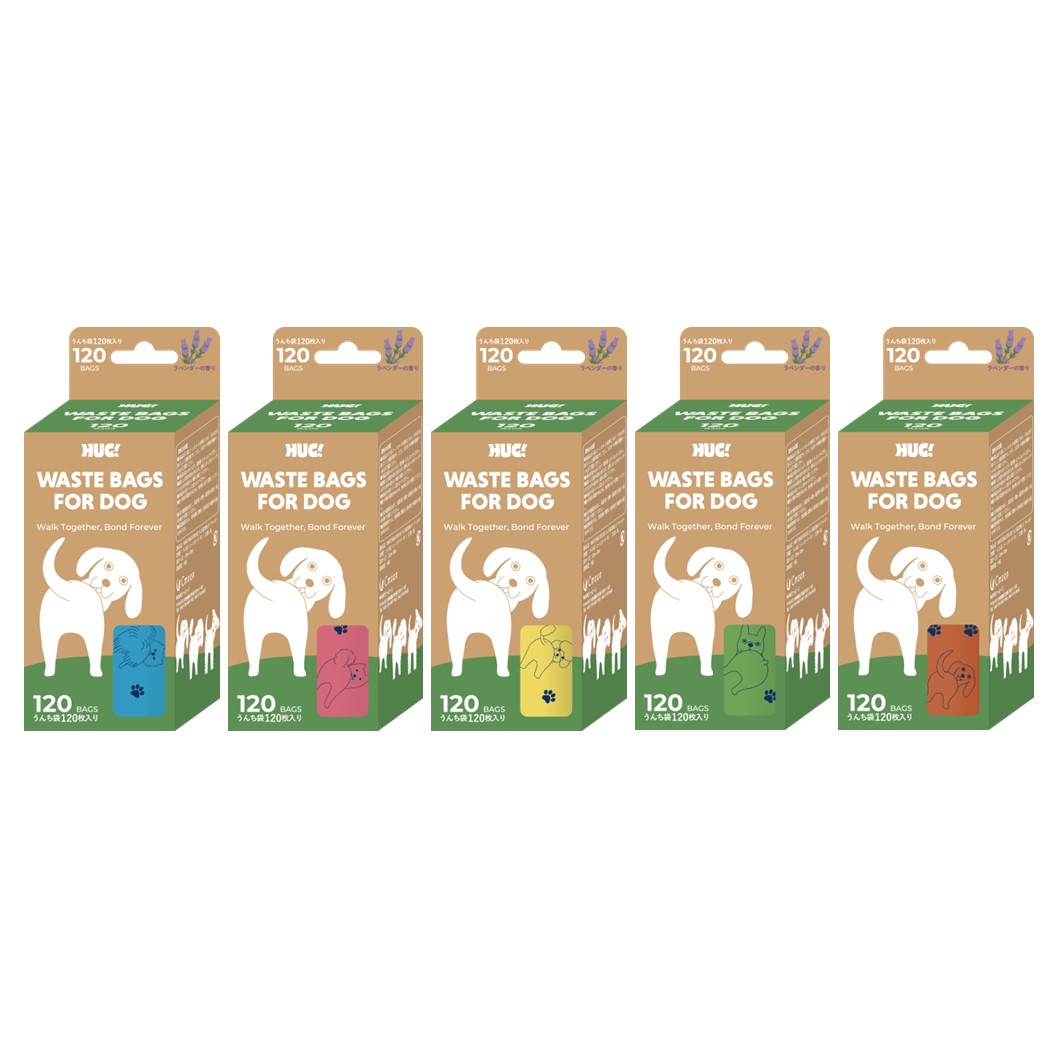 HUG! WASTE BAGS FOR DOG うんち袋 120枚入り