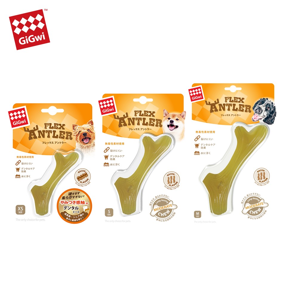 GiGwi フレックスアントラー