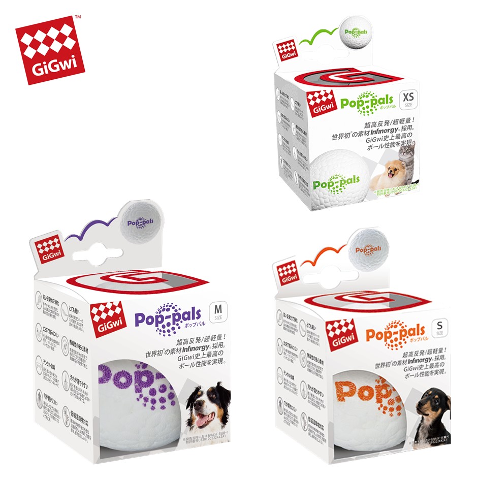 GiGwi ポップパル