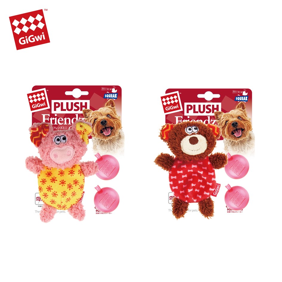 GiGwi プラッシュフレンズミニ スキニー