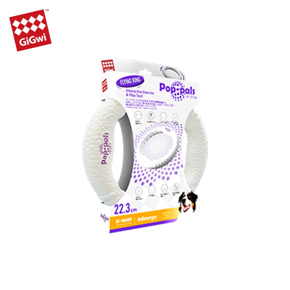 GiGwi ポップパル リング