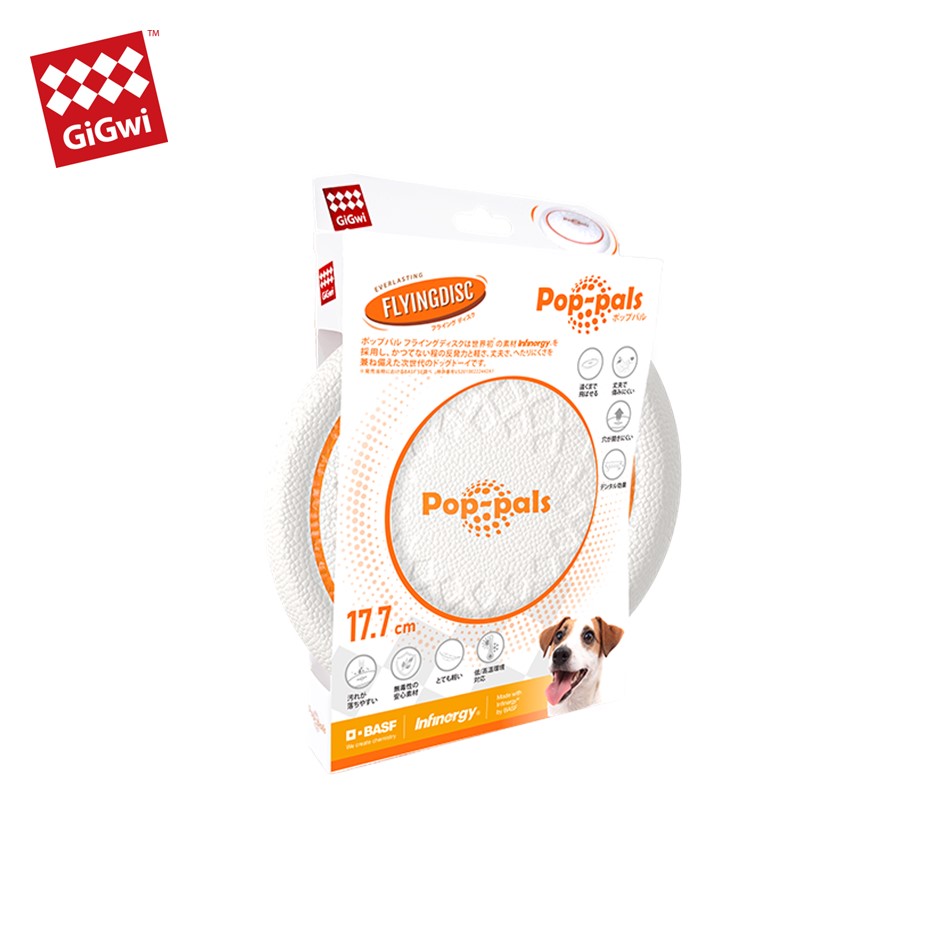 GiGwi ポップパル フライングディスク
