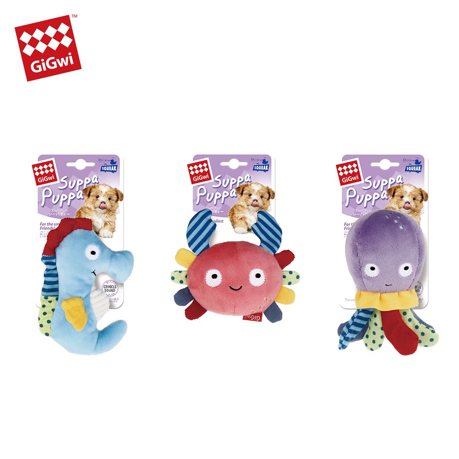 GiGwi スッパプッパ シーバディ