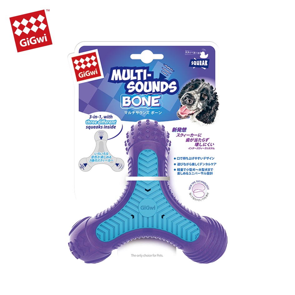 GiGwi マルチサウンズボーン