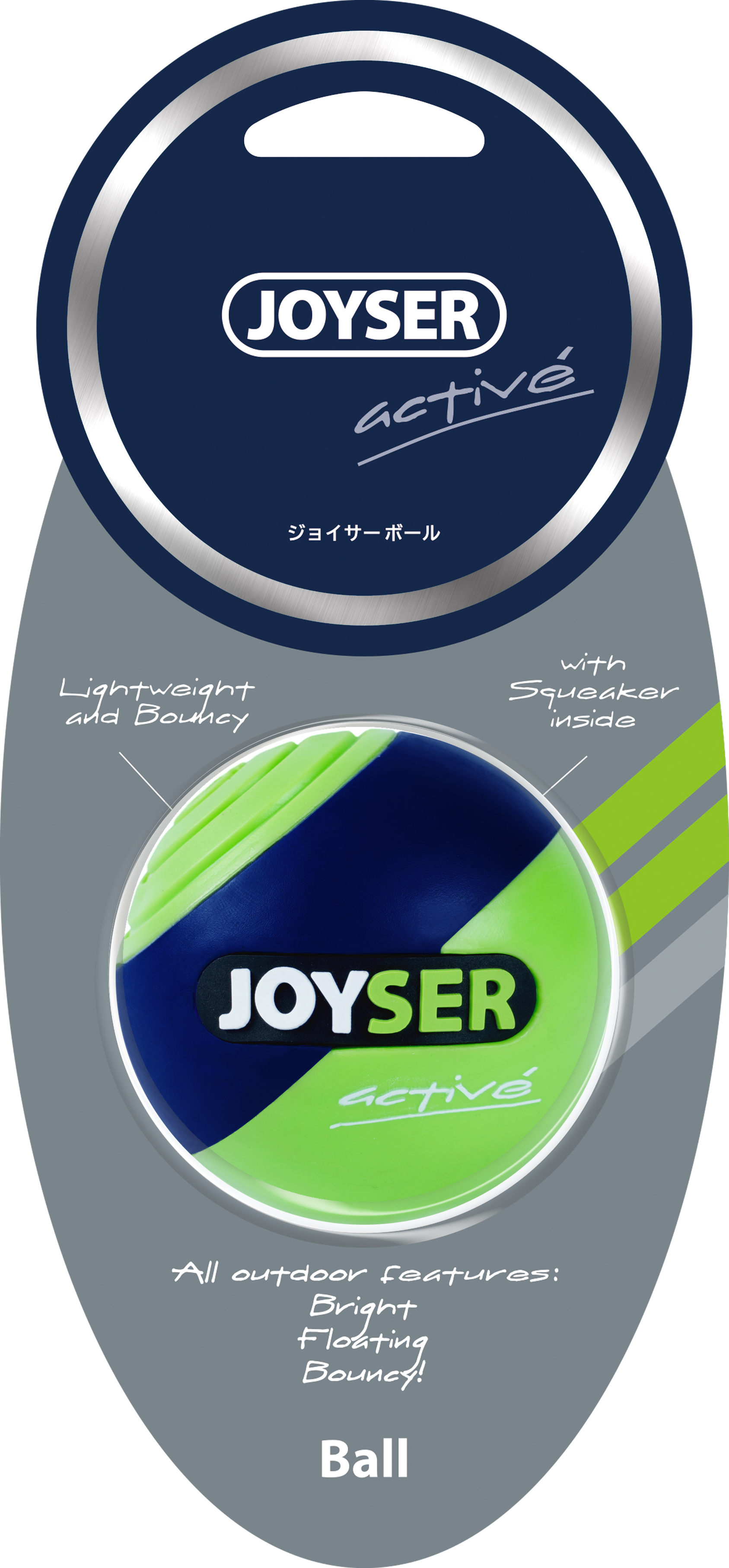 JOYSER ｼﾞｮｲｻｰﾎﾞｰﾙ