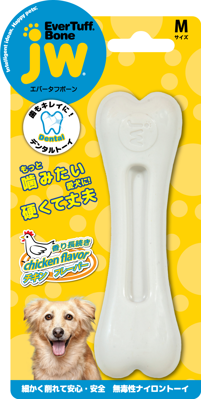 ｴﾊﾞｰﾀﾌﾎﾞｰﾝ M ﾁｷﾝ