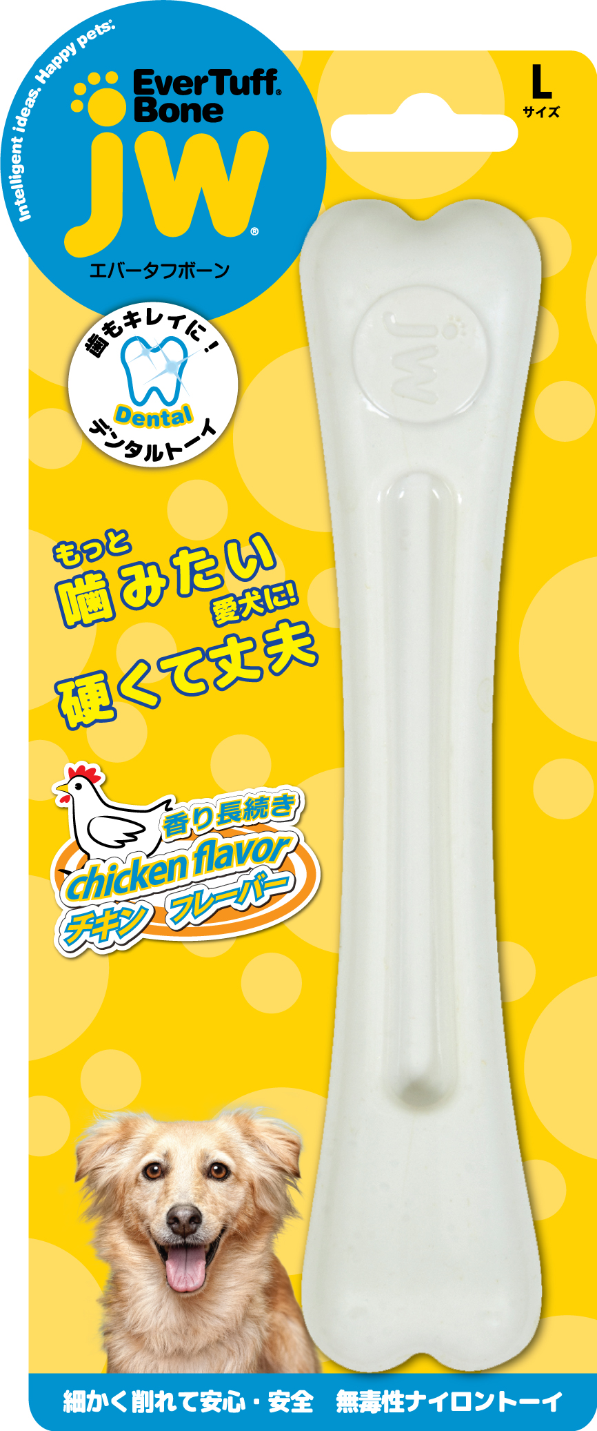ｴﾊﾞｰﾀﾌﾎﾞｰﾝ L ﾁｷﾝ