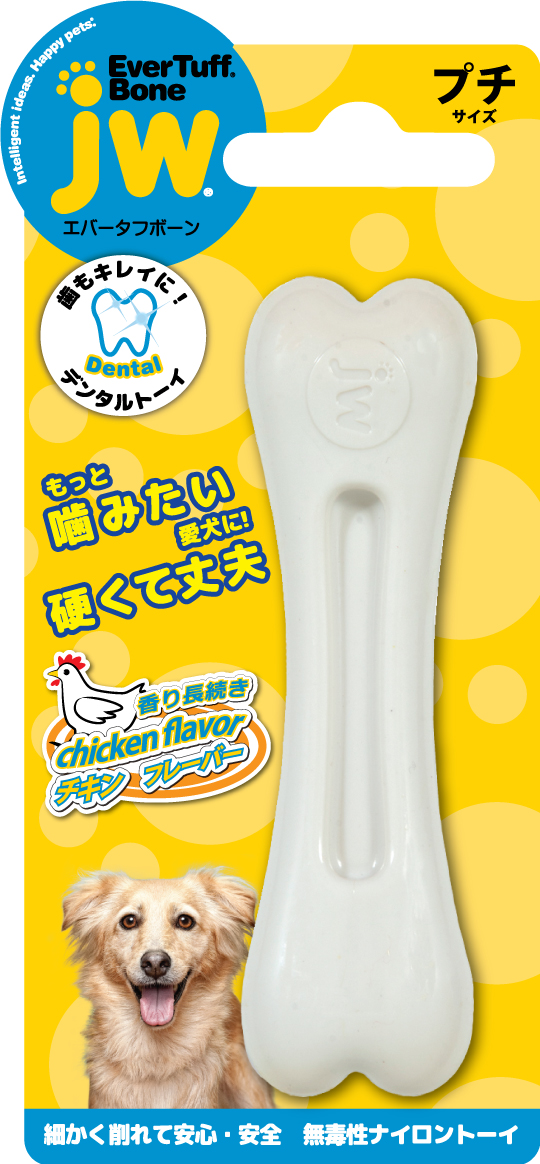 ｴﾊﾞｰﾀﾌﾎﾞｰﾝ ﾌﾟﾁ ﾁｷﾝ