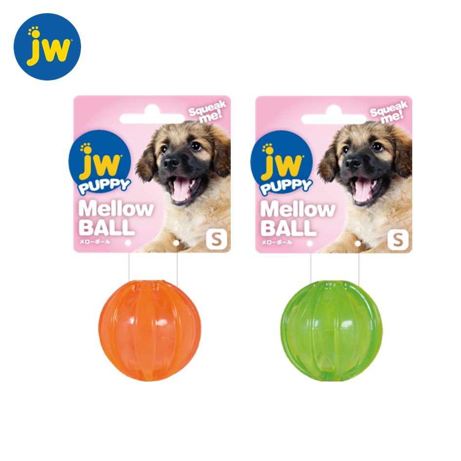 メローボール S