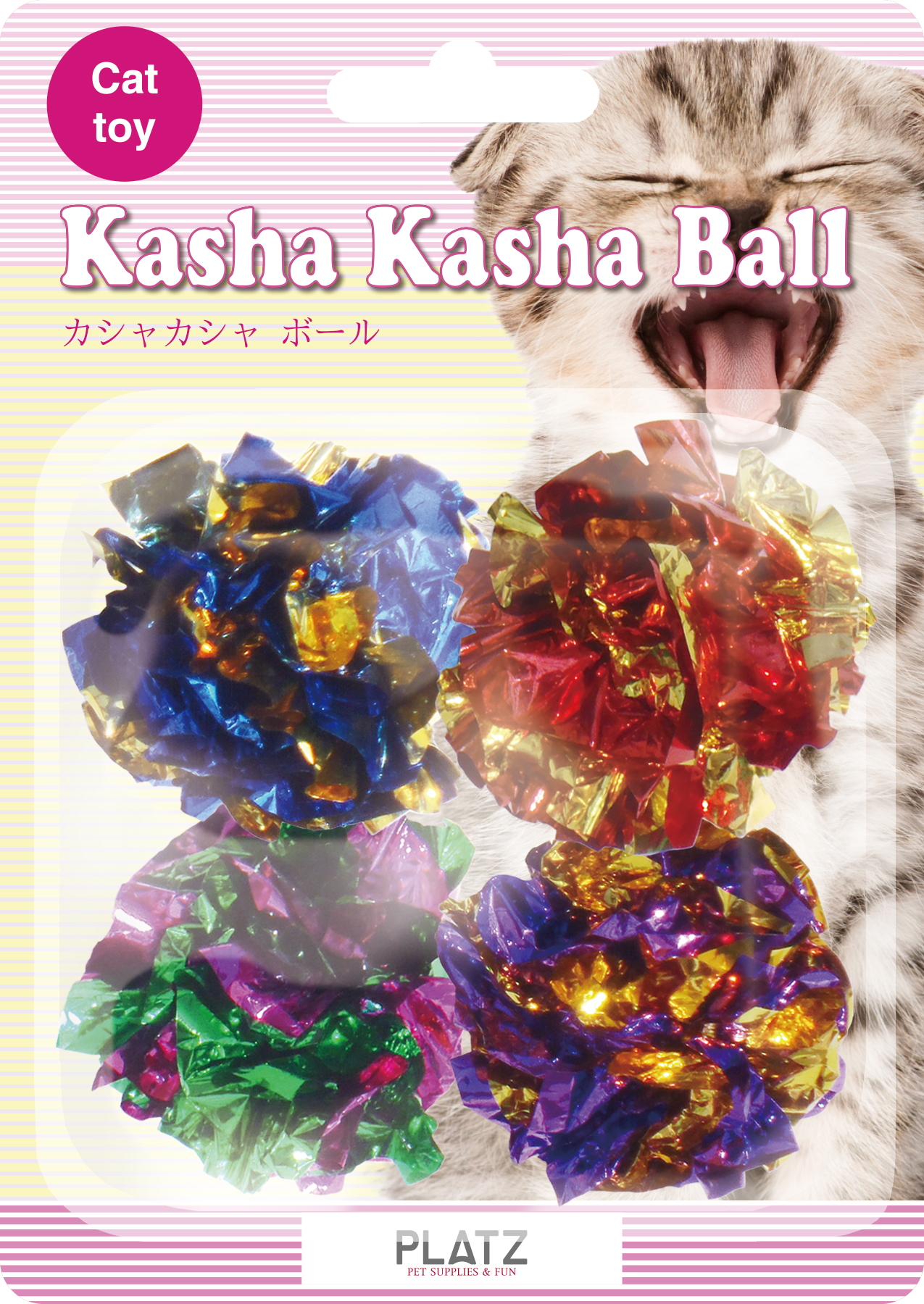 ｶｼｬｶｼｬﾎﾞｰﾙ 4P