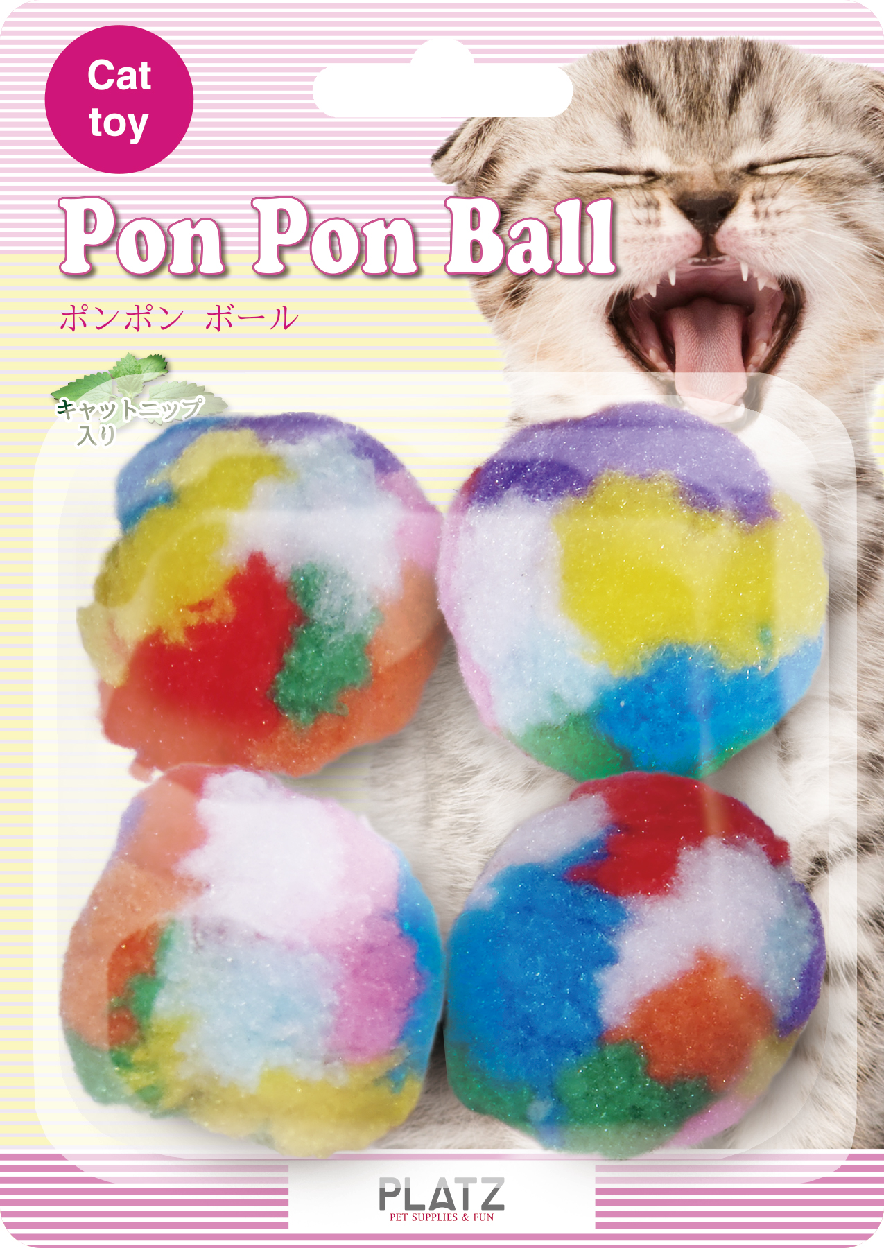 ﾎﾟﾝﾎﾟﾝﾎﾞｰﾙ 4P