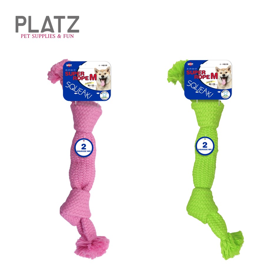 スーパーロープ M