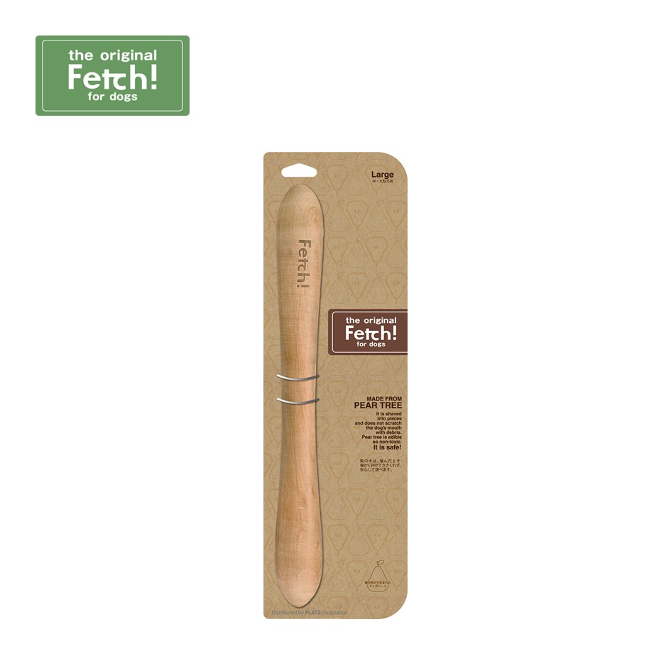 the original フェッチ!