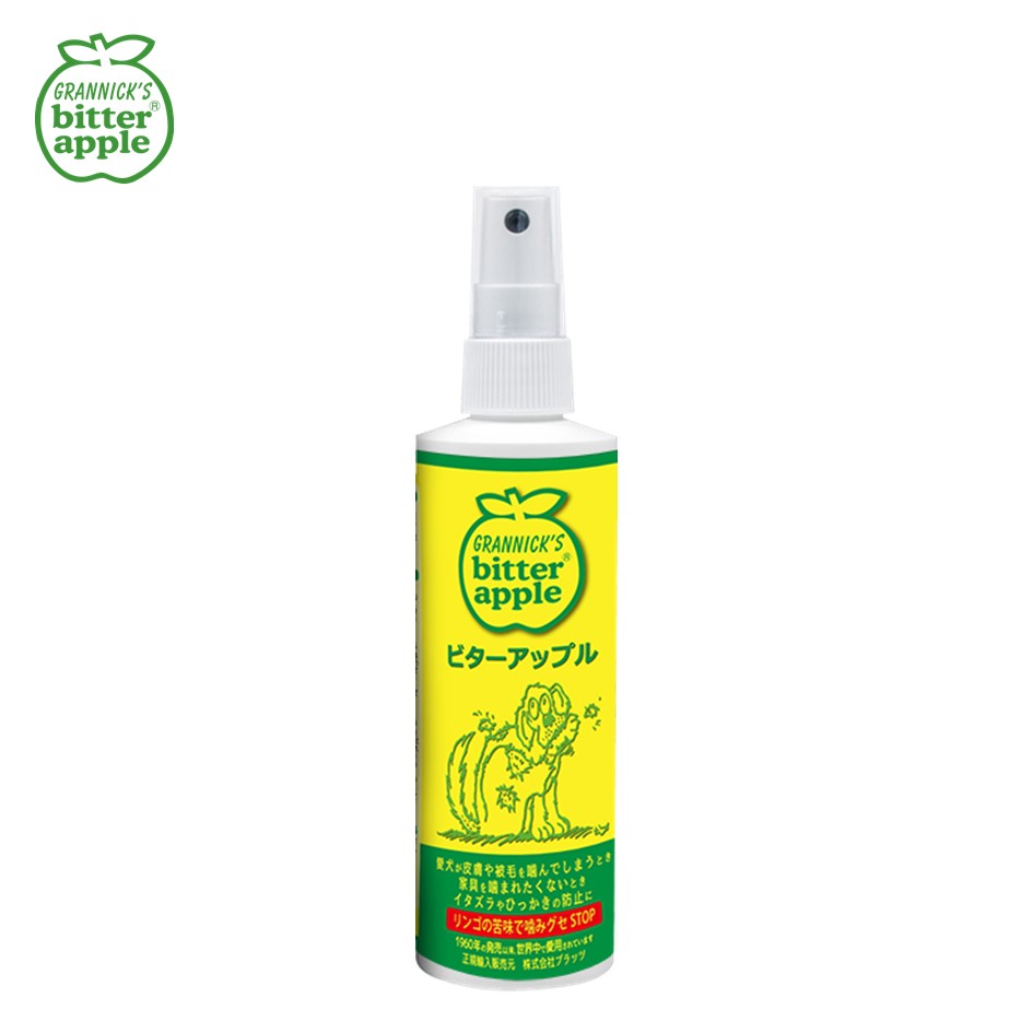 ビターアップル スプレー 236ml(8oz)