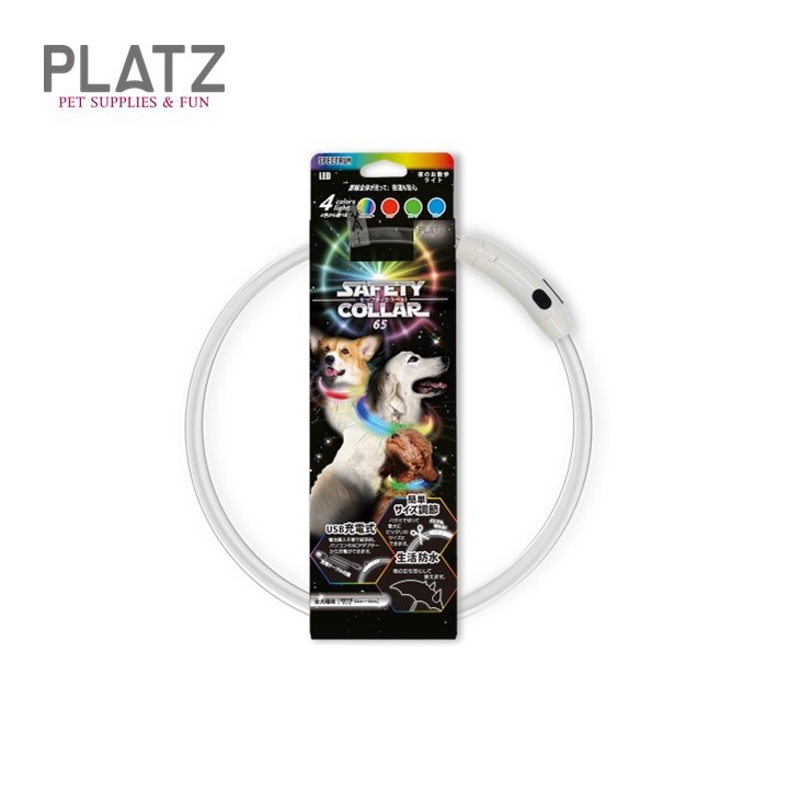 セーフティカラー ６５ スペクトラム