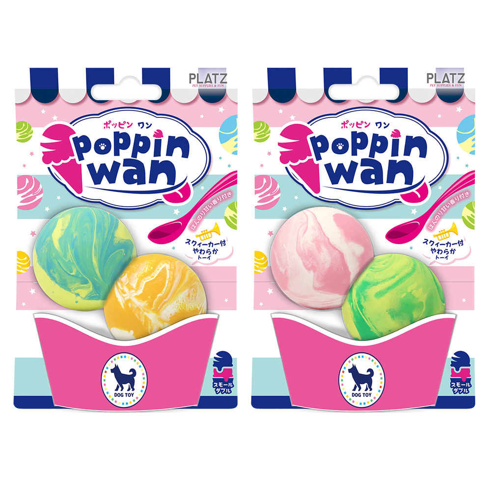 ポッピンワン　スモールダブル　オレンジ/メロン