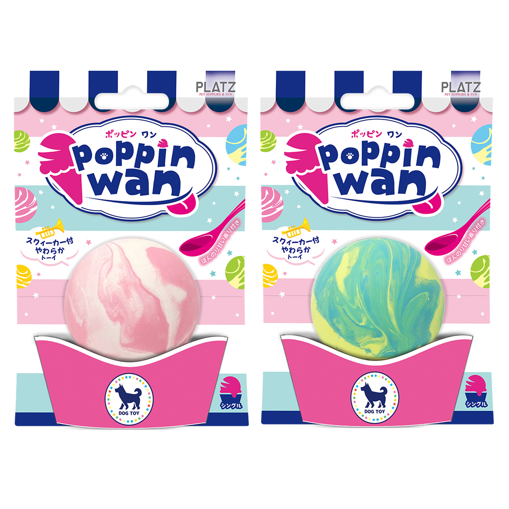 ポッピンワン　シングル　ストロベリーミルク/ソーダレモン