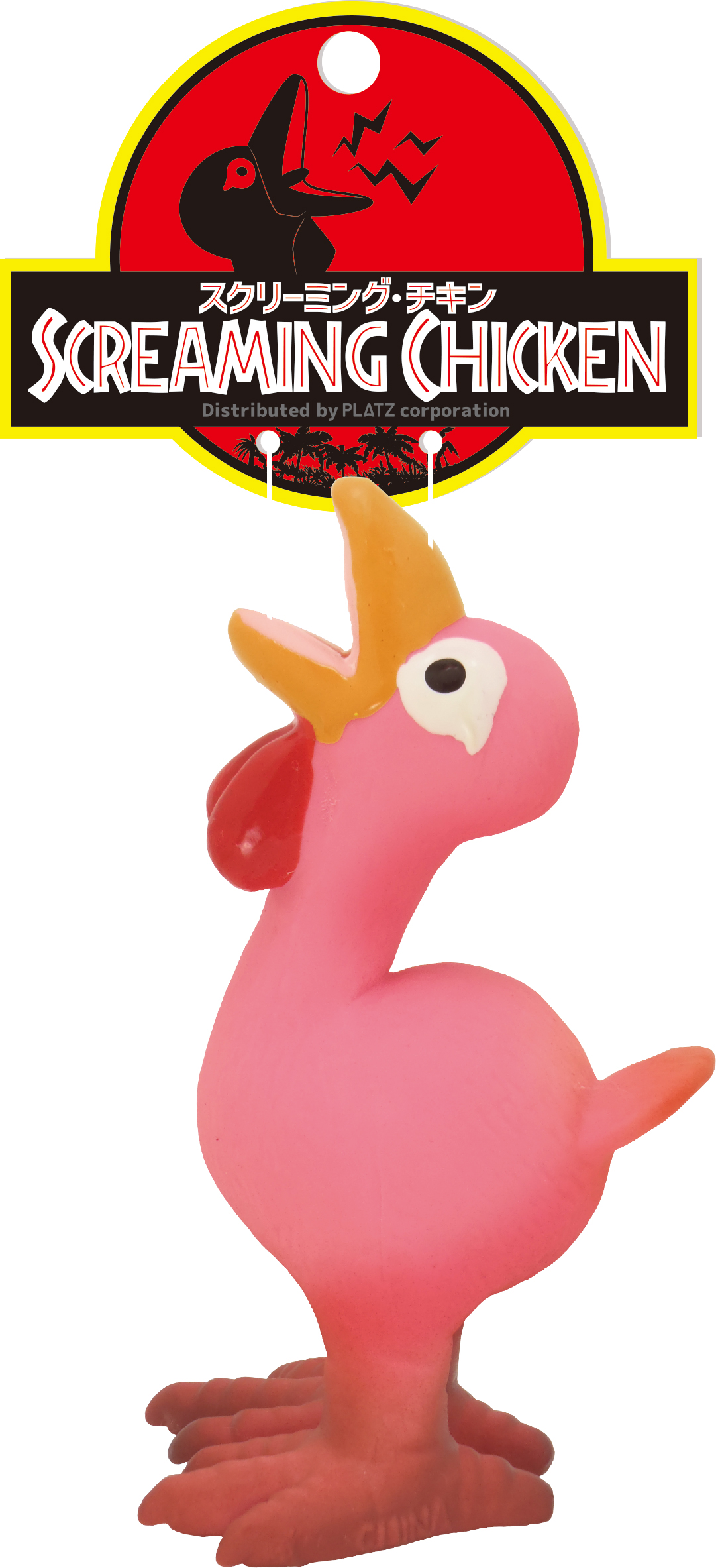 ｽｸﾘｰﾐﾝｸﾞﾁｷﾝ