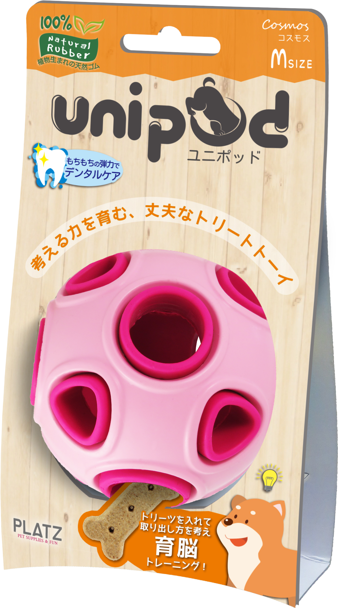 unipod ｺｽﾓｽ M ﾋﾟﾝｸ