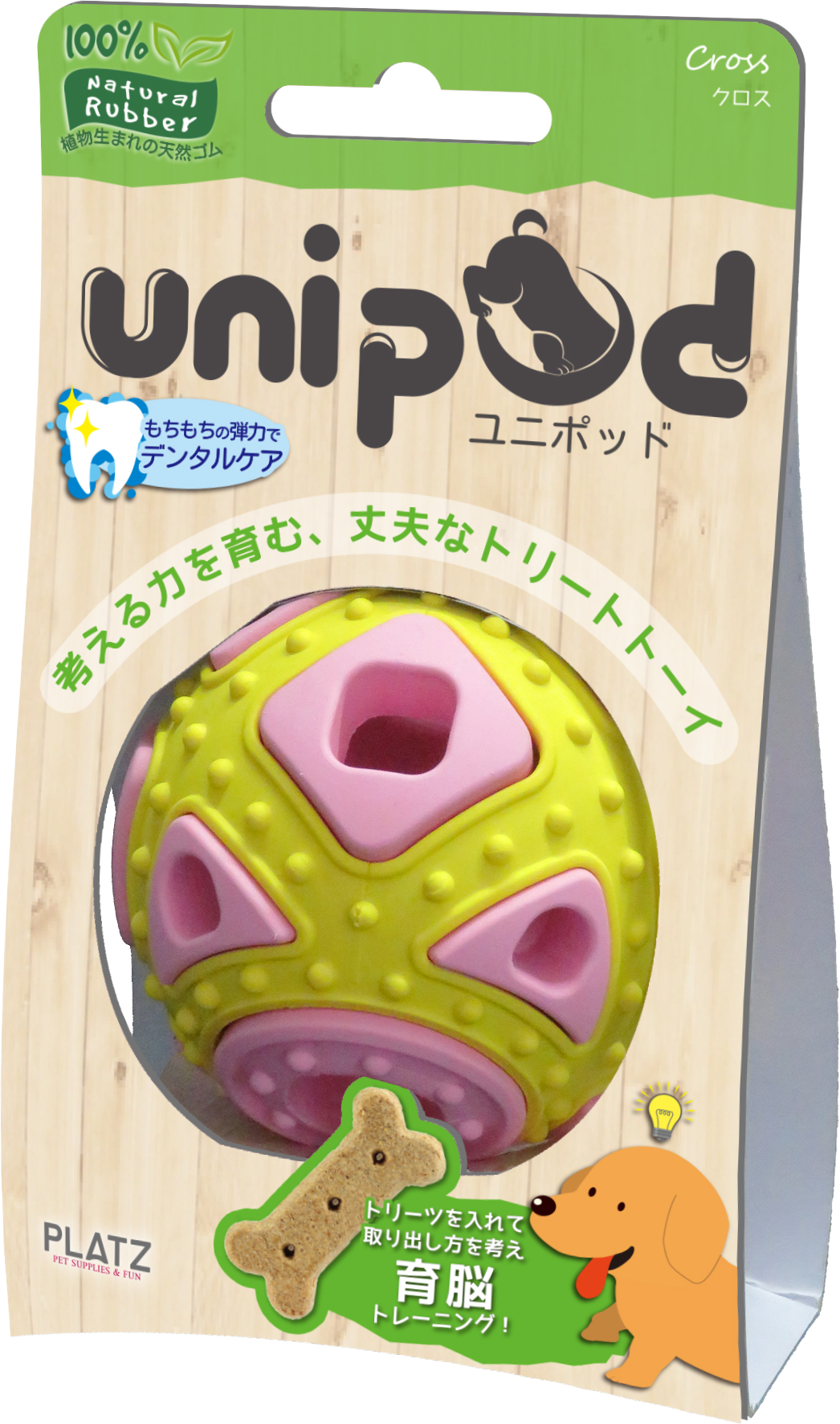 unipod ｸﾛｽ ﾋﾟﾝｸ