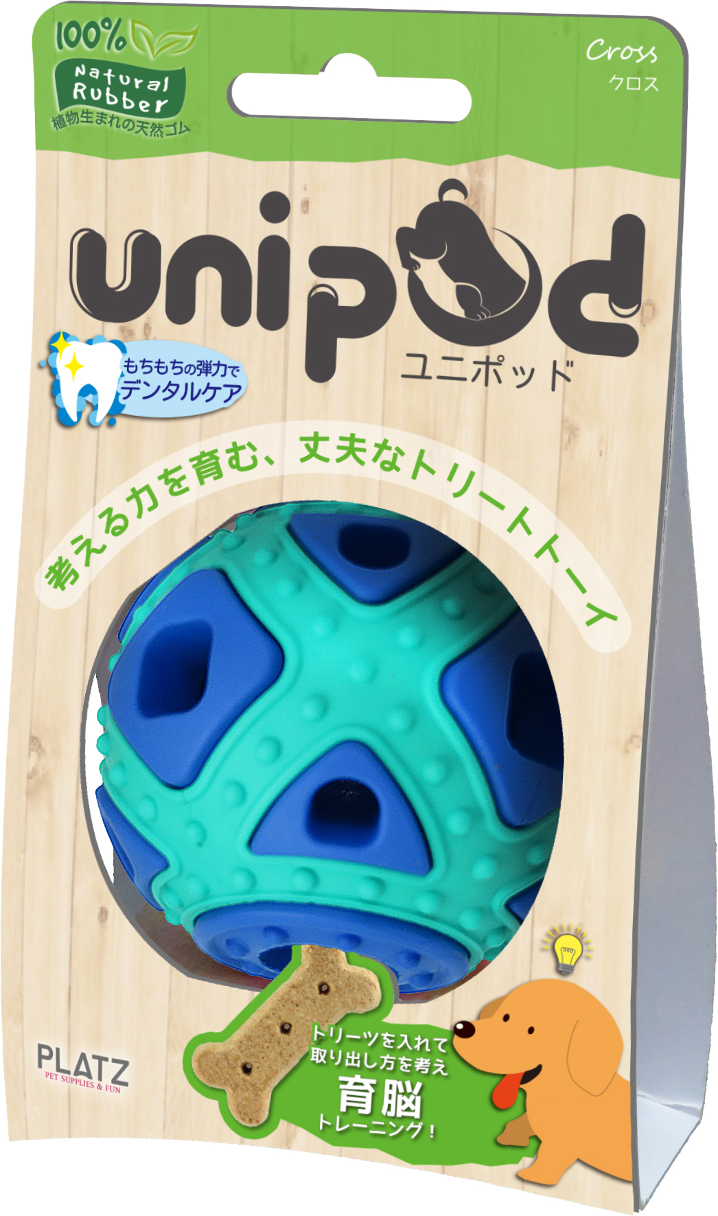 unipod ｸﾛｽ ﾌﾞﾙｰ