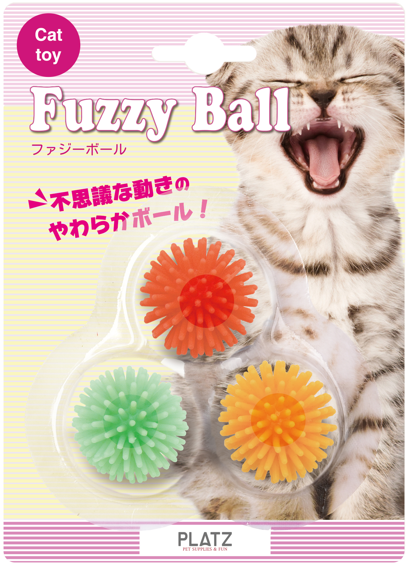 ｷｬｯﾄﾄｰｲ ﾌｧｼﾞｰﾎﾞｰﾙ 3P