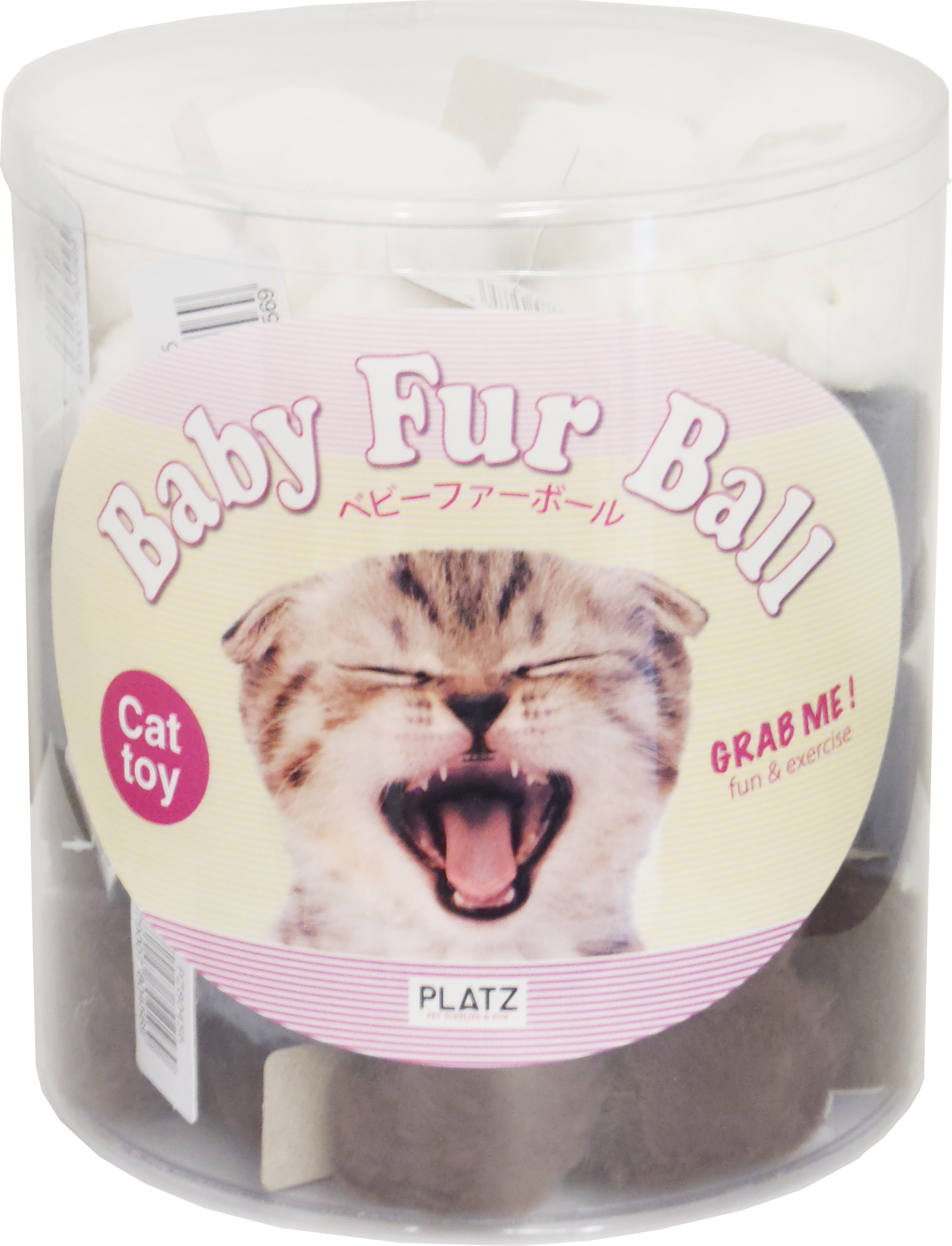 ｷｬｯﾄﾄｰｲ ﾍﾞﾋﾞｰﾌｧｰﾎﾞｰﾙ 60Pｷｬﾆｽﾀｰ