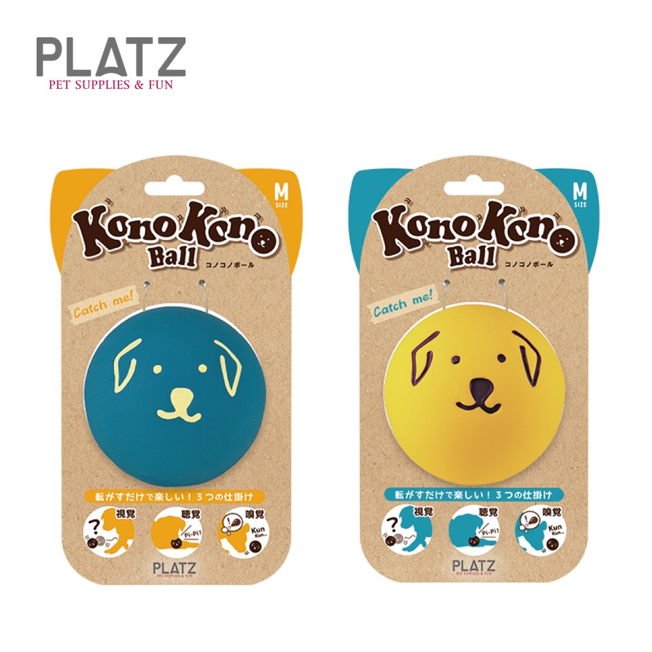 コノコノボール M