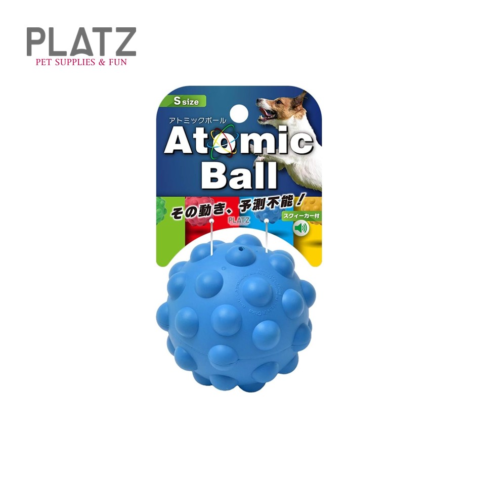 アトミックボール S ブルー