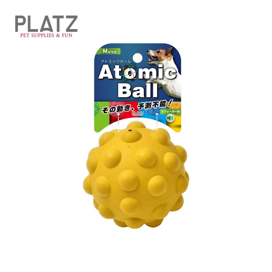 アトミックボール M オレンジ