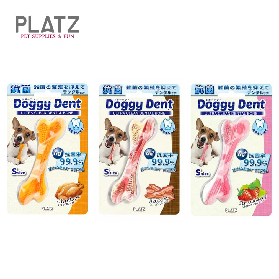 ドギーデント S