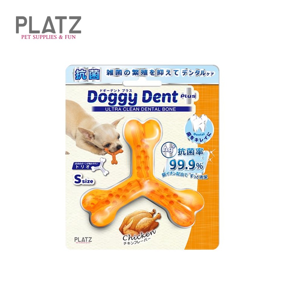 ドギーデント プラス トリオ S チキン