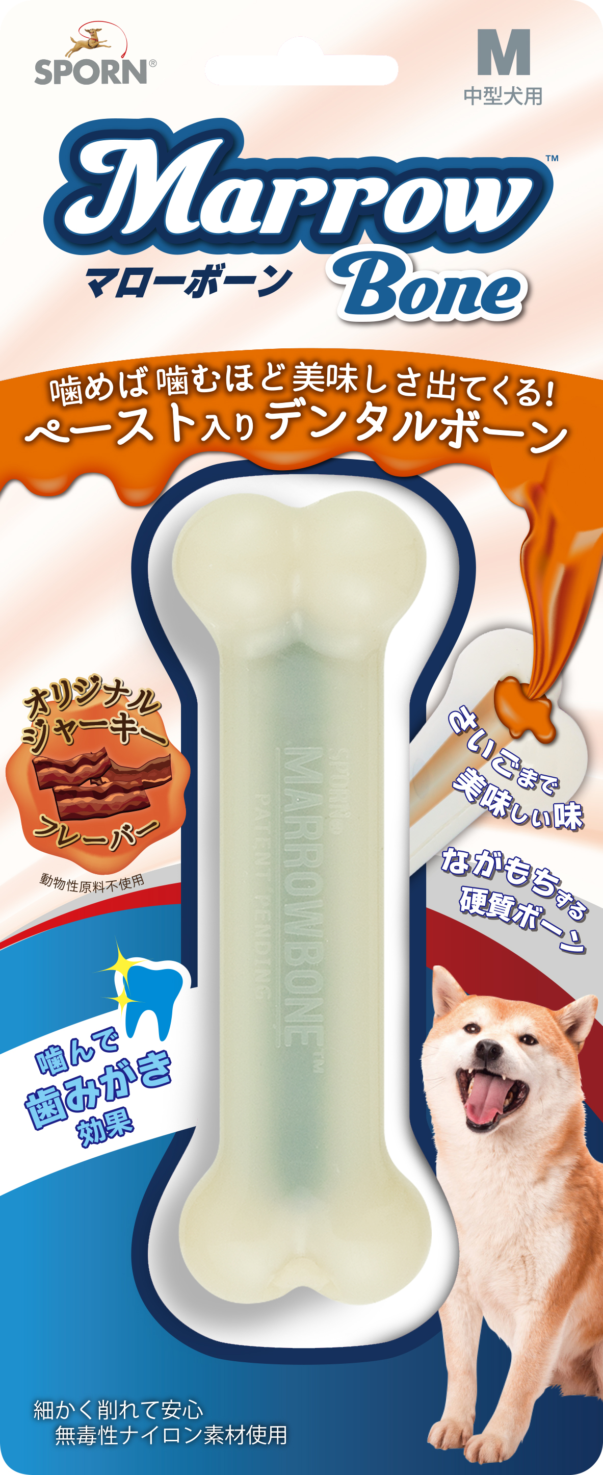 SPORN ﾏﾛｰﾎﾞｰﾝ M