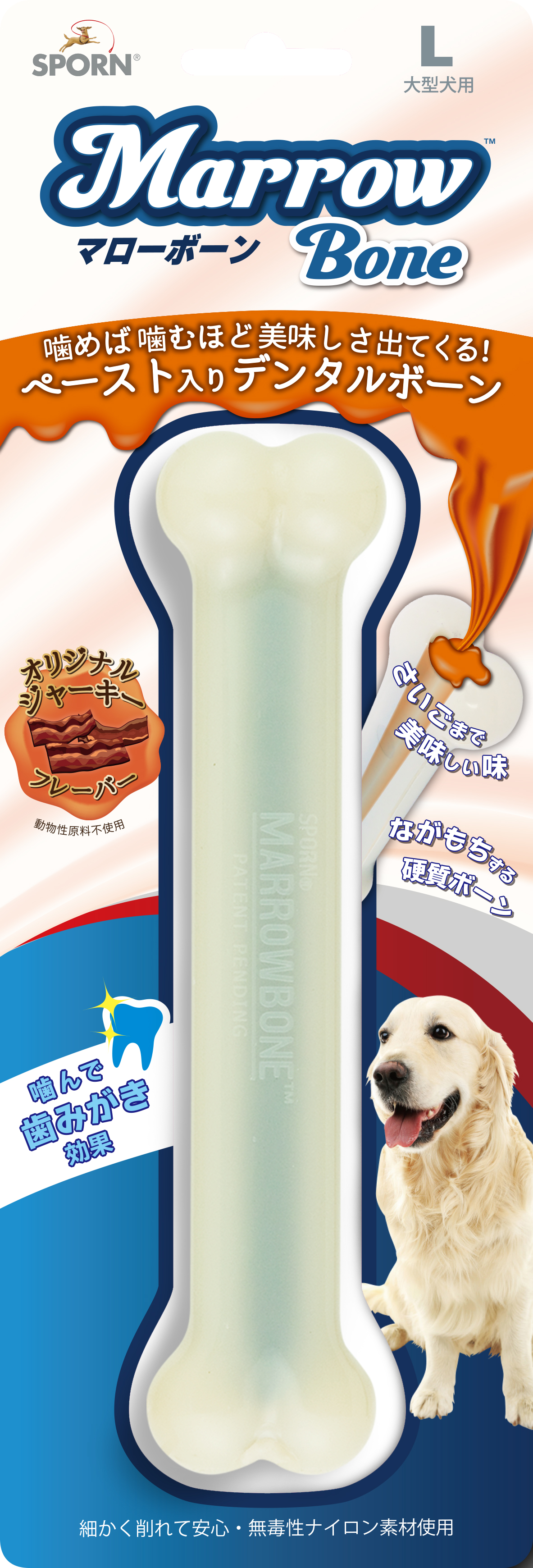 SPORN ﾏﾛｰﾎﾞｰﾝ L