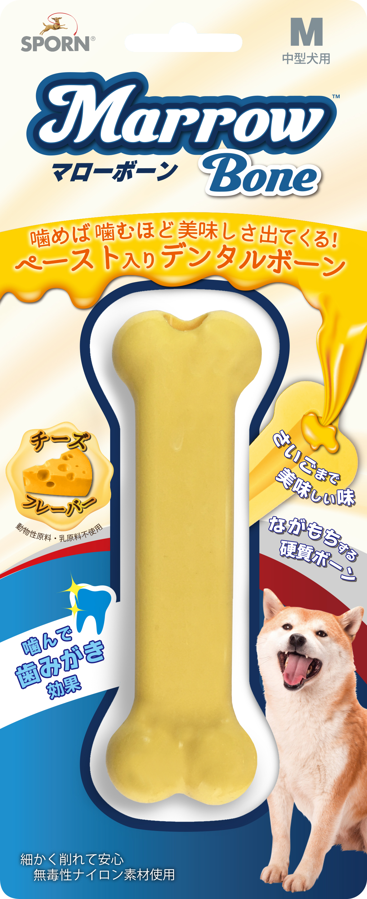 SPORN ﾏﾛｰﾎﾞｰﾝ M ﾁｰｽﾞﾌﾚｰﾊﾞｰ