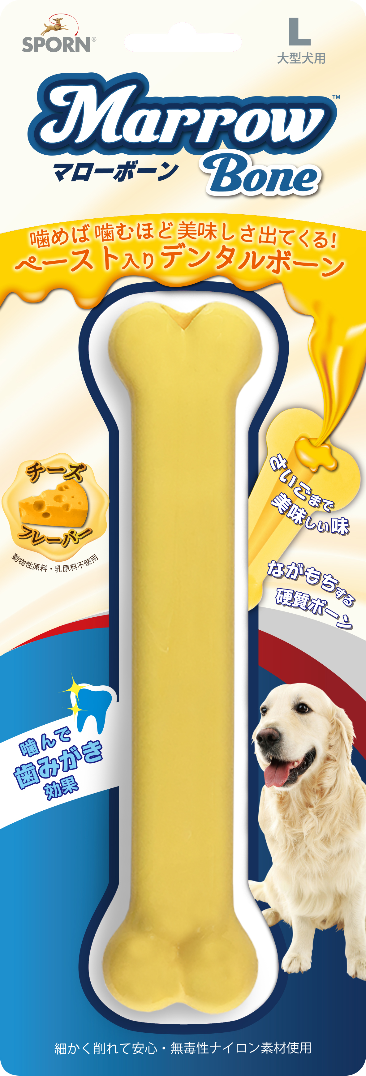 SPORN ﾏﾛｰﾎﾞｰﾝ L ﾁｰｽﾞﾌﾚｰﾊﾞｰ
