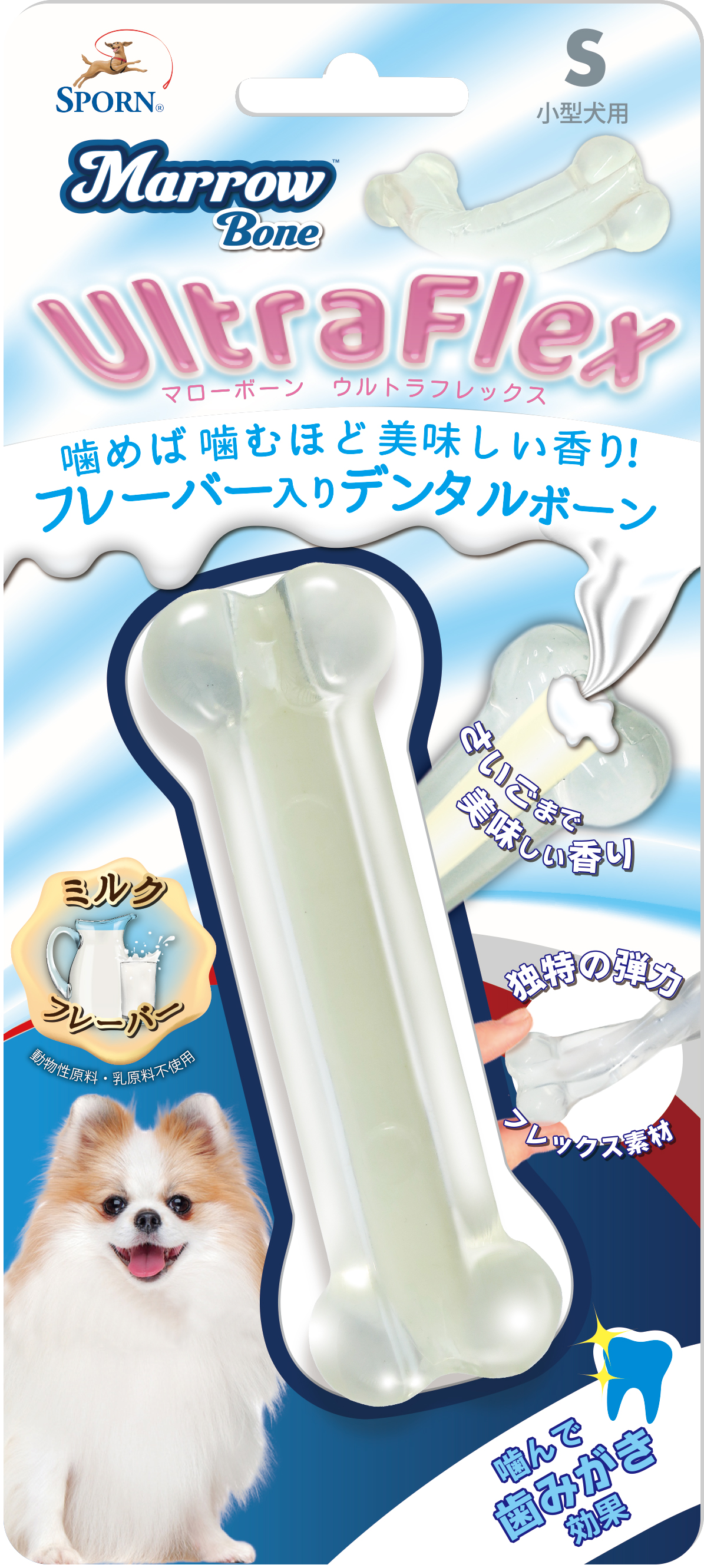 SPORN ﾏﾛｰﾎﾞｰﾝ UltraFlex S ﾐﾙｸﾌﾚｰﾊﾞｰ