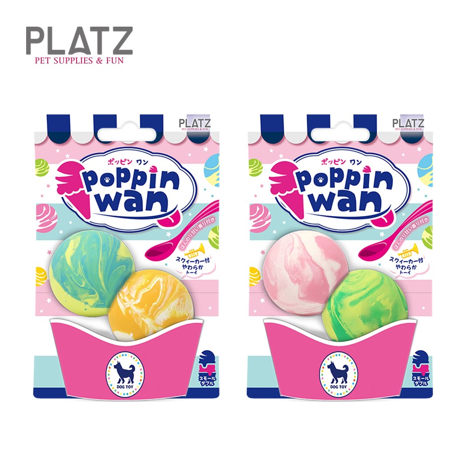 ポッピンワン　スモールダブル　オレンジ/メロン