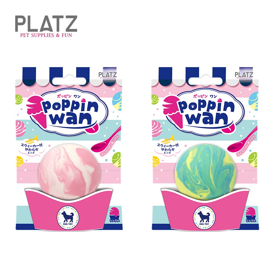 ポッピンワン　シングル　ストロベリーミルク/ソーダレモン