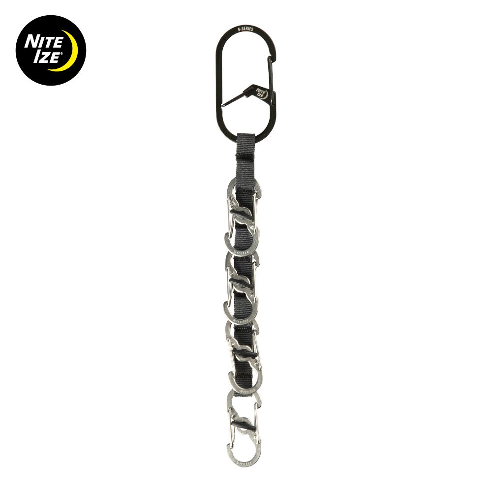 NITE IZE Gカラビナー キーオーガナイザー