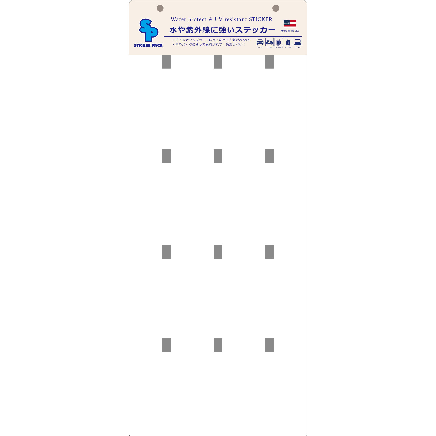 STICKER PACK 12フックパネル 280×640