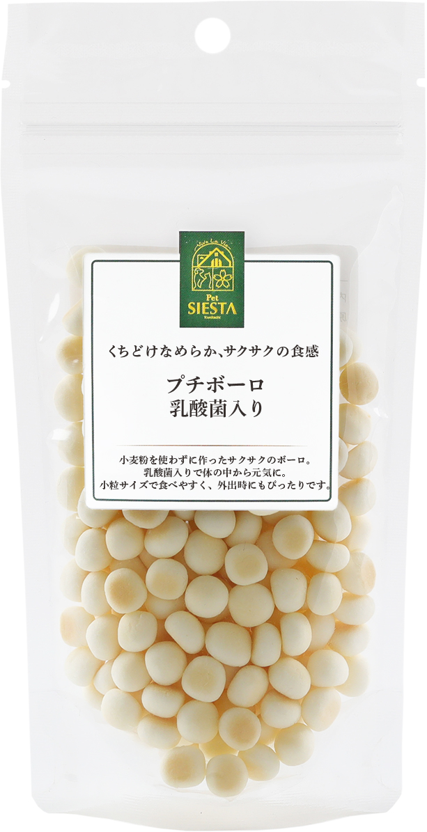 プチボーロ