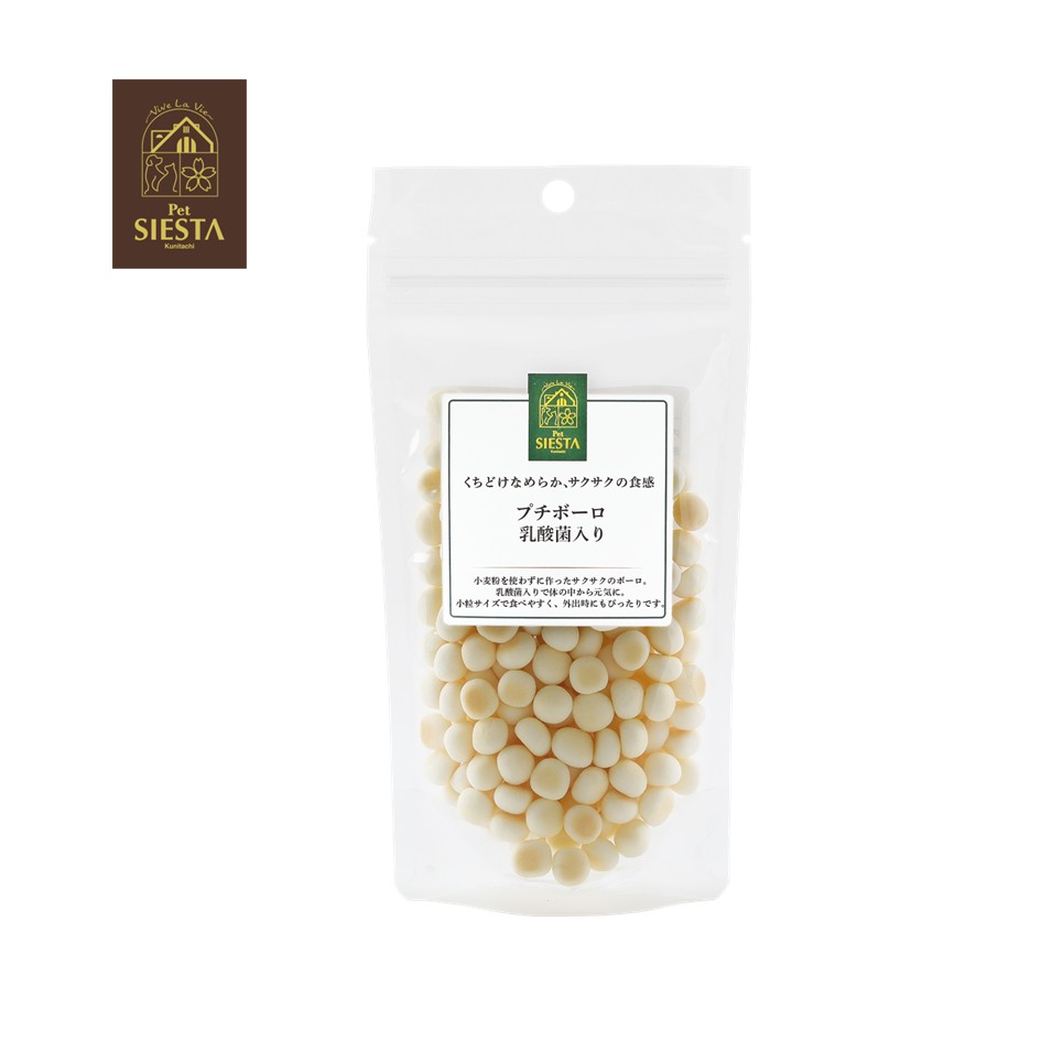 プチボーロ　乳酸菌入り　50ｇ