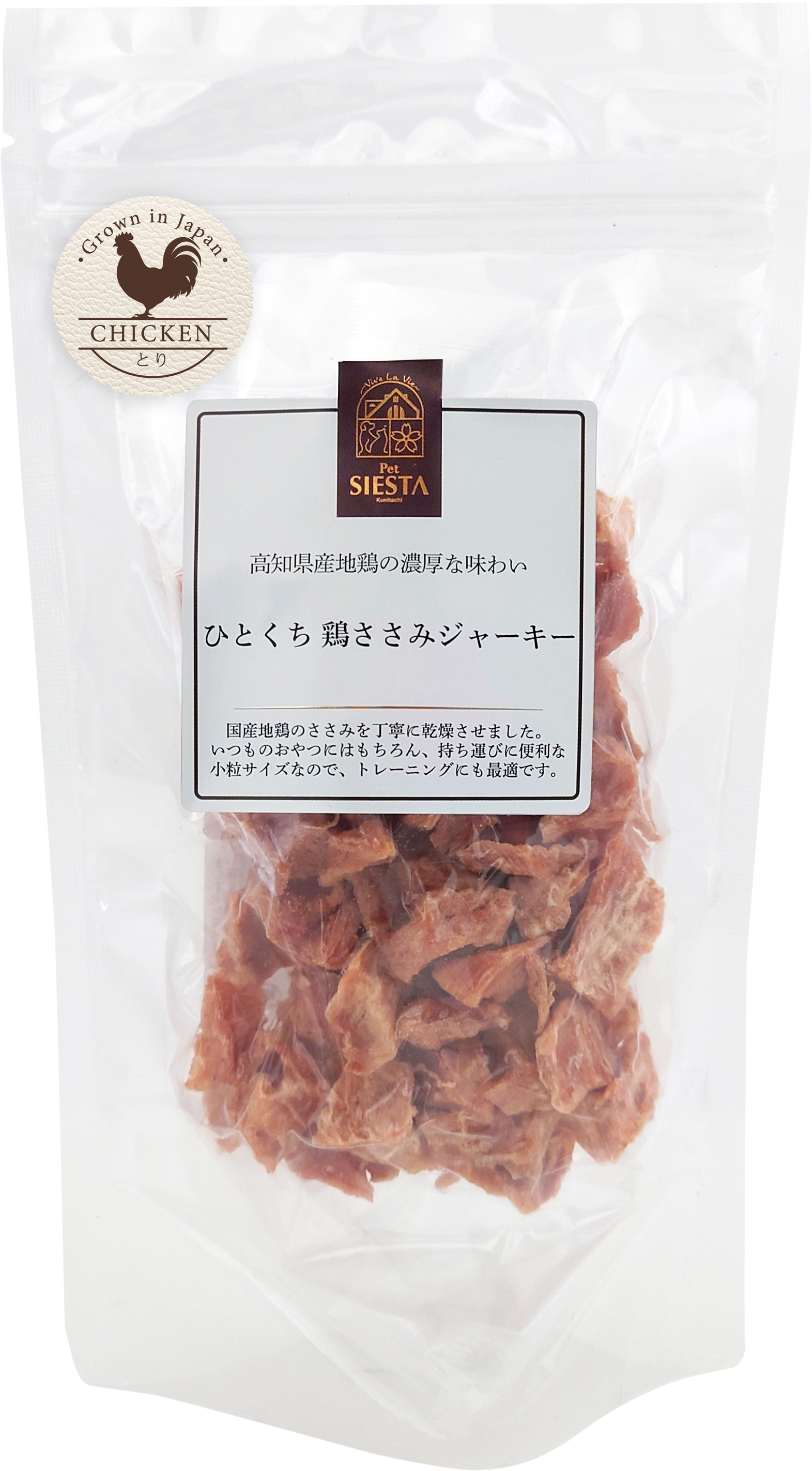 高知県四万十産　ひとくち　鶏ささみジャーキー　50g