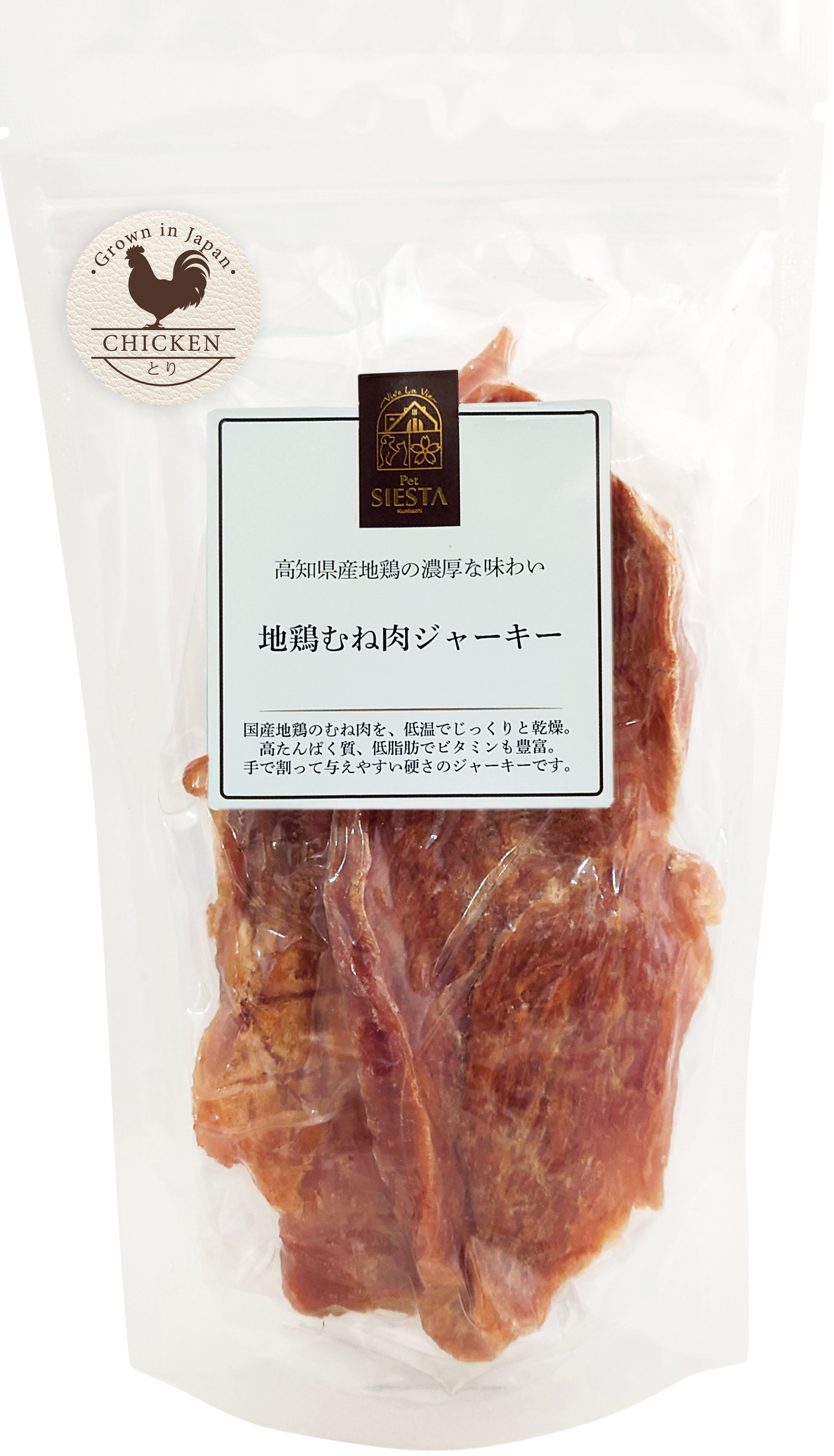 高知県四万十産　地鶏むね肉ジャーキー　50g