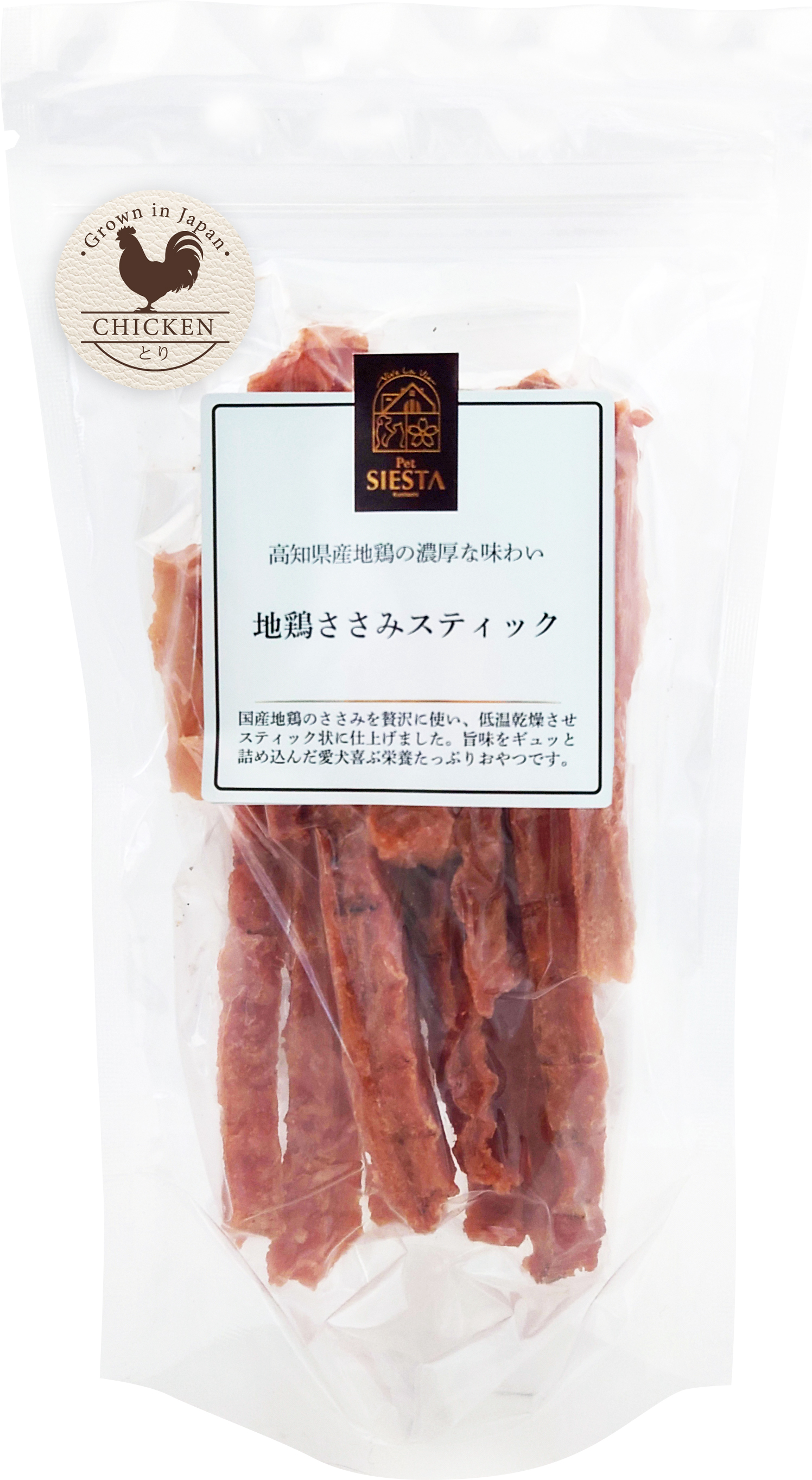 高知県四万十産　地鶏ささみスティック　50g