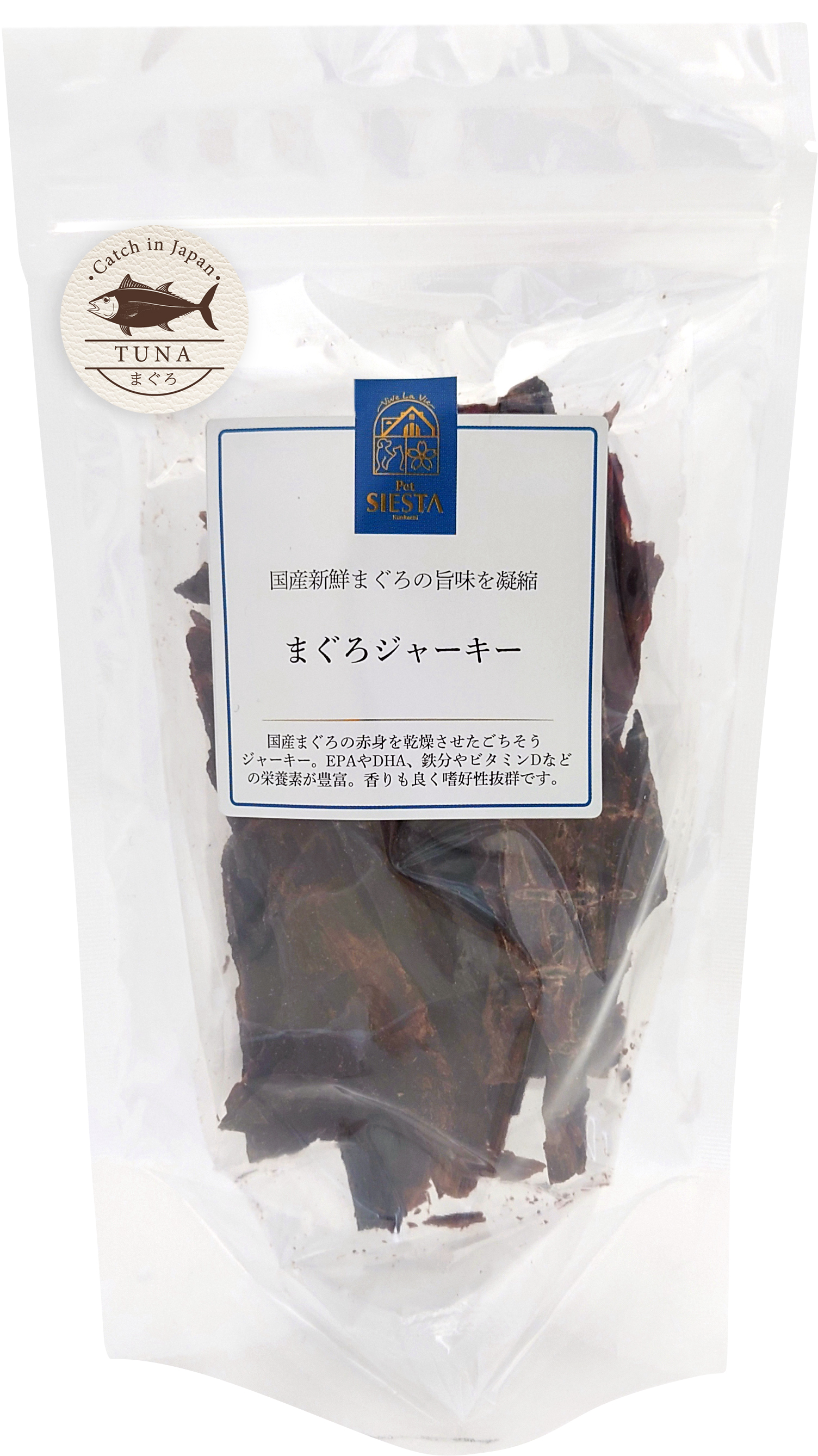 国産素材　まぐろジャーキー　50g